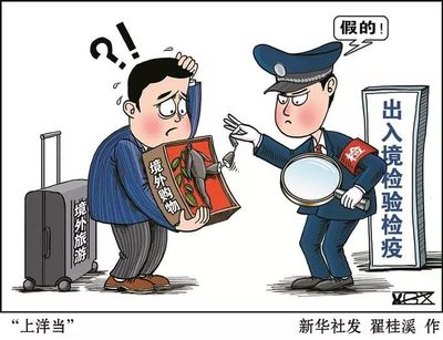 @深圳人 端午慎買香港粽！蛋黃粽、肉粽可能被扣，這些政策你需知